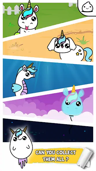 Скачать Unicorn Evolution Merge Kawaii [MOD Бесконечные деньги] на Андроид