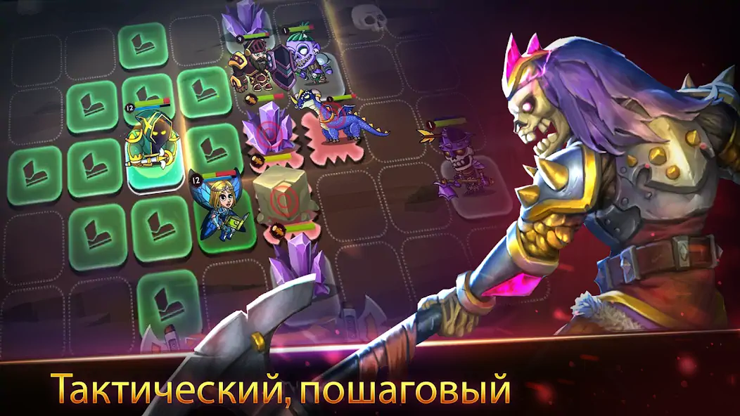 Скачать Forest Knight - NFT RPG [MOD Много денег] на Андроид