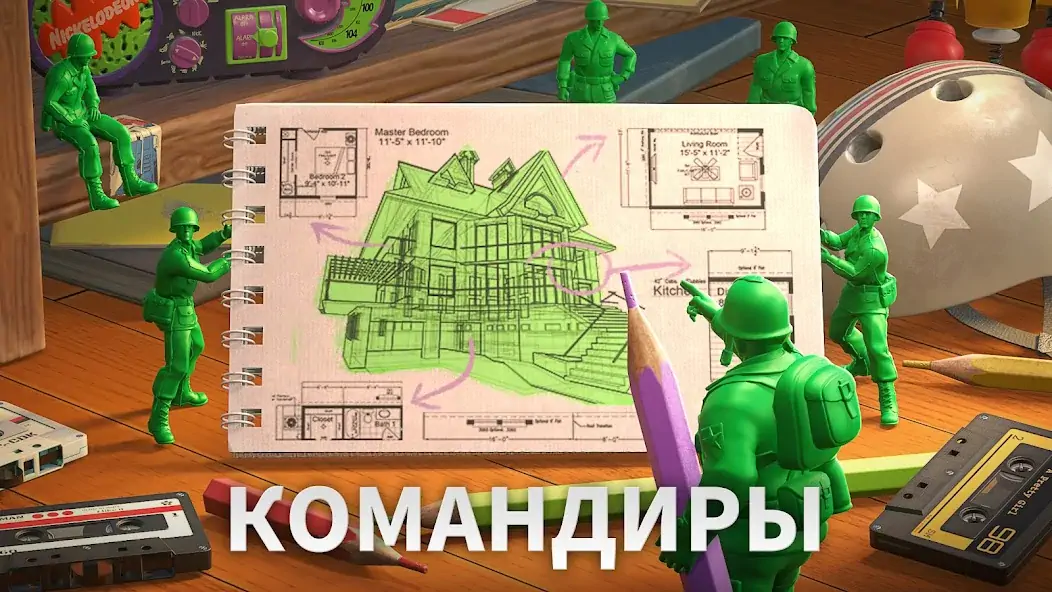 Скачать Army Men Strike: Toy Wars [MOD Бесконечные деньги] на Андроид