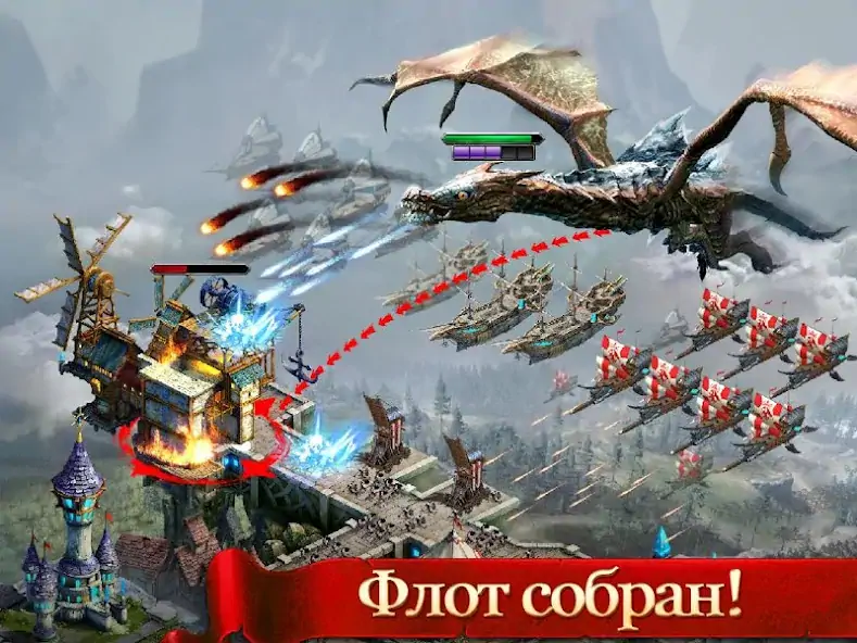 Скачать Age of Kings: Skyward Battle [MOD Бесконечные деньги] на Андроид