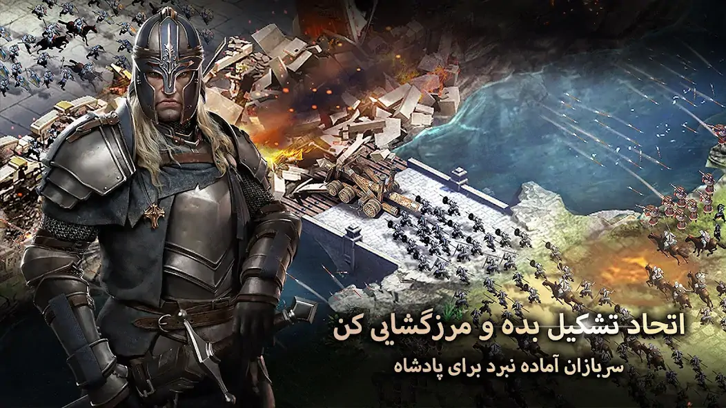 Скачать Clash of Kings: پادشاهان غرب [MOD Бесконечные монеты] на Андроид