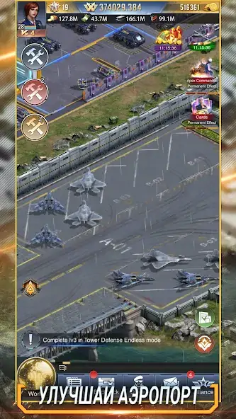 Скачать Strike of Nations: война армий [MOD Бесконечные деньги] на Андроид