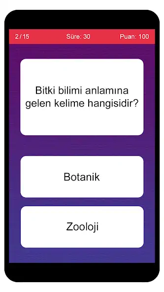 Скачать Türkçe Kelime Oyunu [MOD Много монет] на Андроид