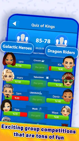 Скачать Quiz Of Kings: Trivia Games [MOD Много монет] на Андроид