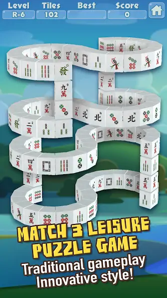 Скачать 3D Mahjong Triple Tile Match [MOD Много денег] на Андроид