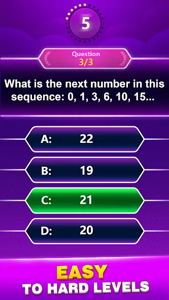 Скачать Math Trivia - Quiz Puzzle Game [MOD Много денег] на Андроид