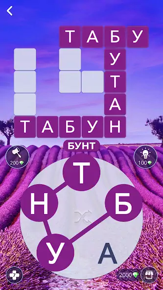 Скачать Words of Wonders: Игра в слова [MOD Много денег] на Андроид