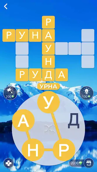 Скачать Words of Wonders: Игра в слова [MOD Много денег] на Андроид