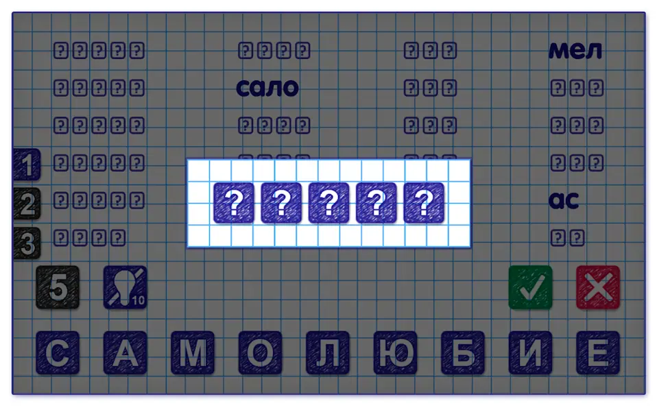 Скачать Слова из Слова 2 [MOD Много денег] на Андроид