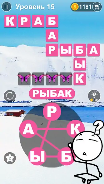 Скачать Word Connect- игры в слова: по [MOD Бесконечные деньги] на Андроид