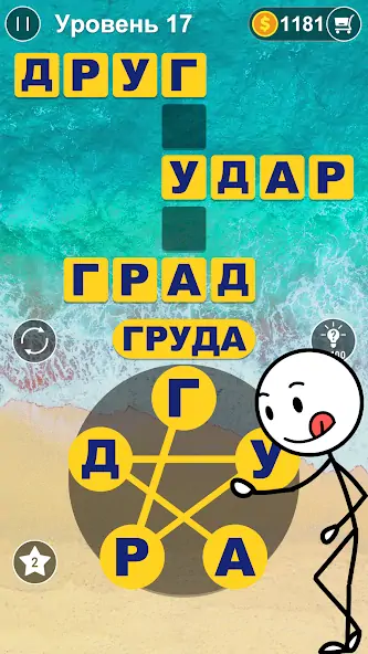 Скачать Word Connect- игры в слова: по [MOD Бесконечные деньги] на Андроид