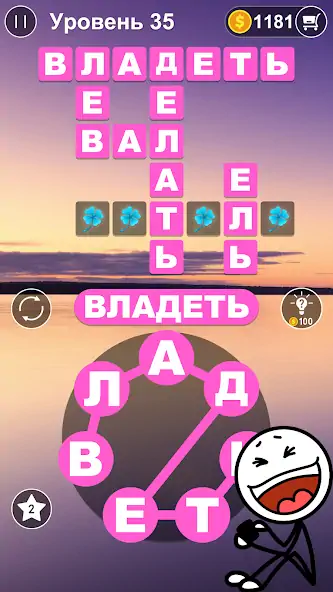 Скачать Word Connect- игры в слова: по [MOD Бесконечные деньги] на Андроид