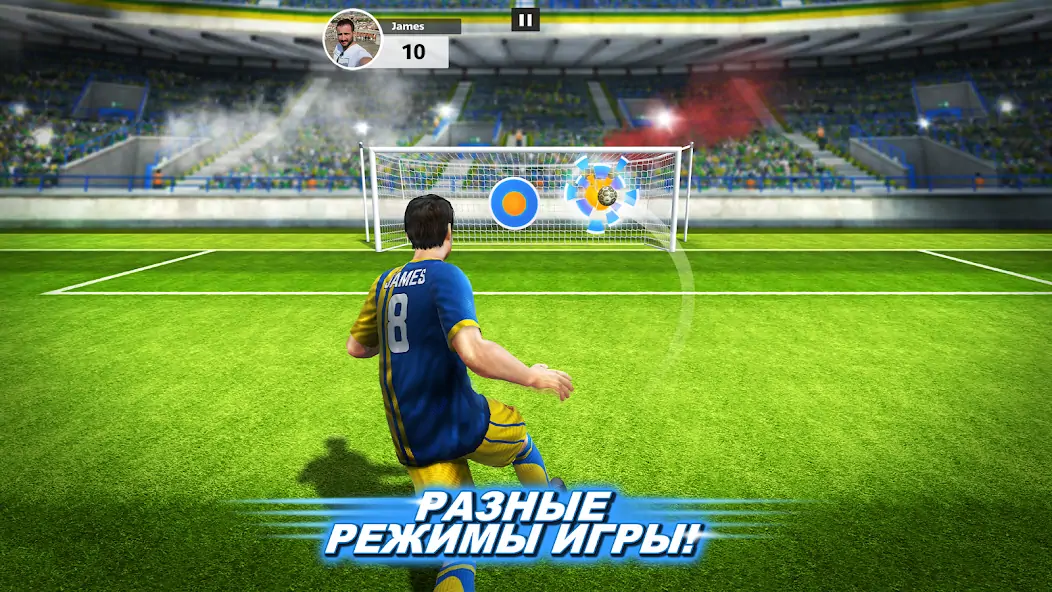 Скачать Football Strike: Online Soccer [MOD Много денег] на Андроид