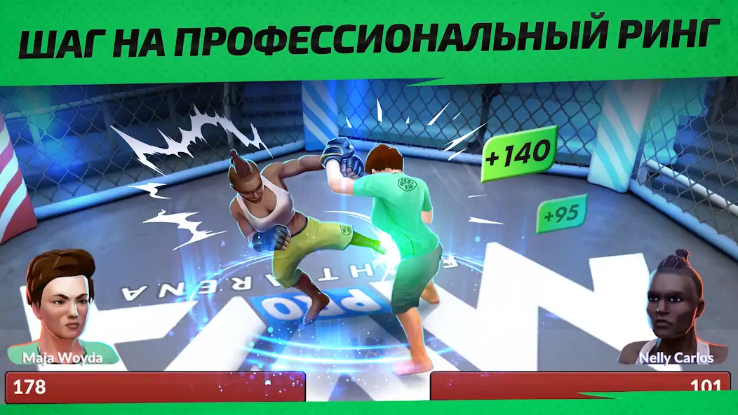 Скачать MMA Manager 2: Ultimate Fight [MOD Много монет] на Андроид