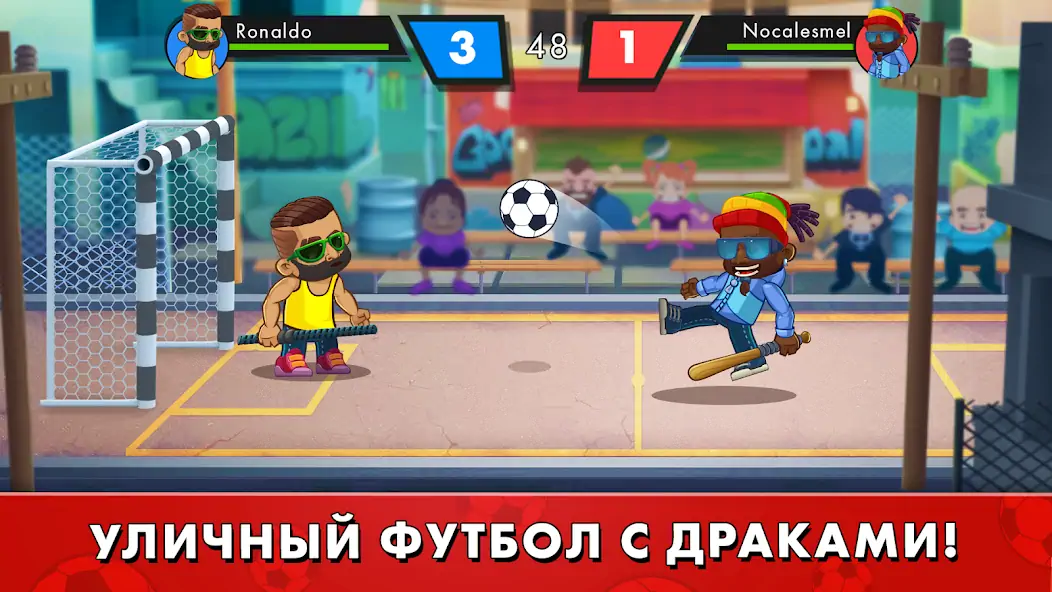 Скачать Street Football：Ultimate Fight [MOD Много денег] на Андроид