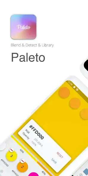 Скачать Paleto - mixing colors [Полная версия] на Андроид