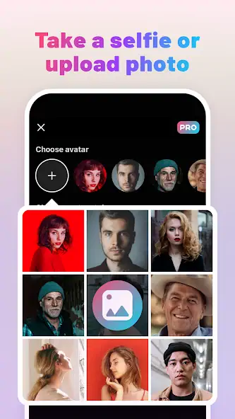 Скачать MeBoom - AI Avatar Generator [Премиум версия] на Андроид