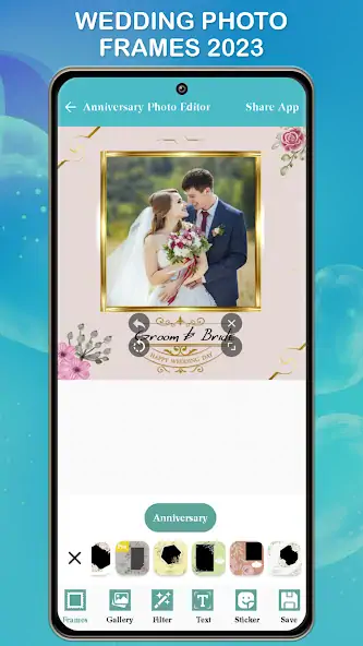 Скачать Anniversary Photo Frame Maker [Без рекламы] на Андроид