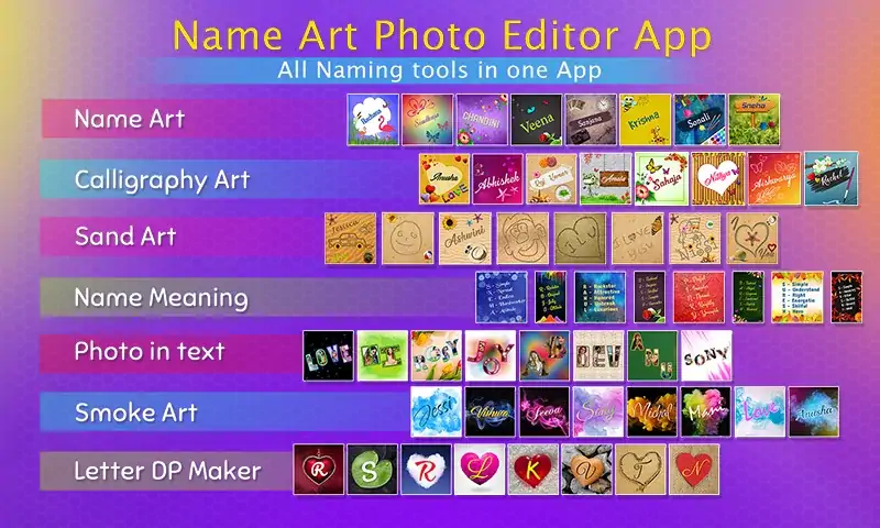 Скачать Name Art Photo Editor App 2023 [Премиум версия] на Андроид