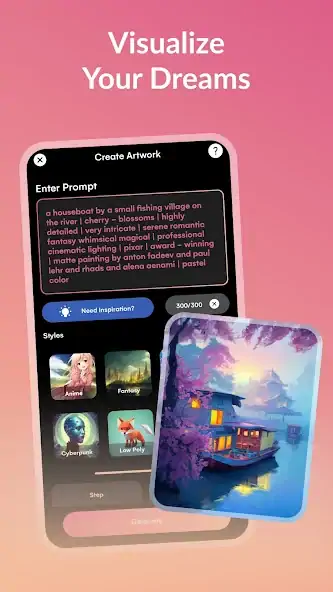 Скачать Dream AI Art Generator [Премиум версия] на Андроид