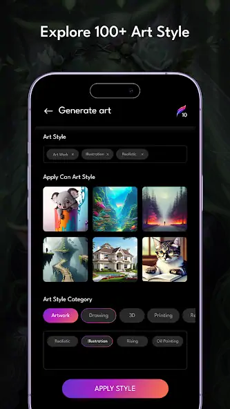 Скачать Dalle - Create art with AI [Премиум версия] на Андроид
