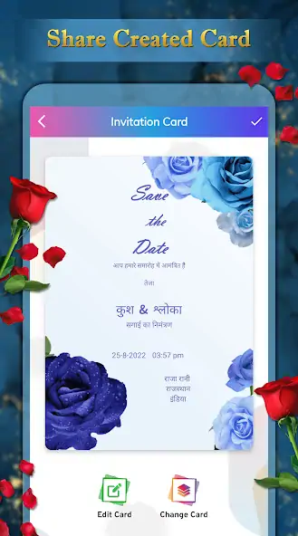 Скачать Invitation Card Maker IMG PDF [Разблокированная версия] на Андроид