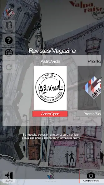 Скачать Arte AR [Без рекламы] на Андроид