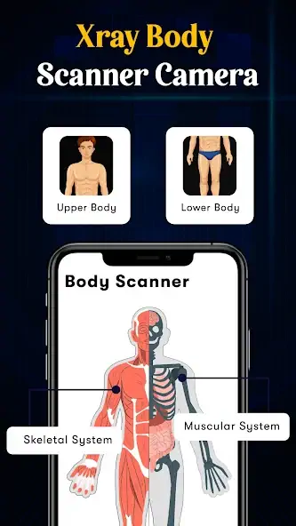 Скачать X Ray Mobile v.2.0 [Разблокированная версия] на Андроид