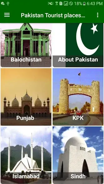 Скачать Pakistan Tourism App [Разблокированная версия] на Андроид