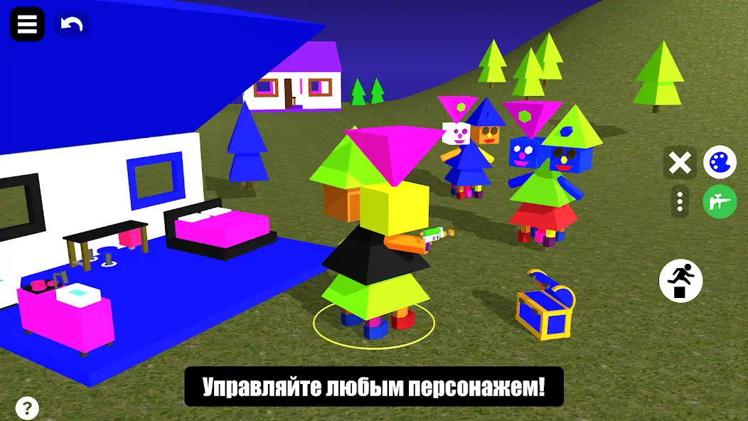 Скачать 3D Designer - Мои 3D миры [Премиум версия] на Андроид