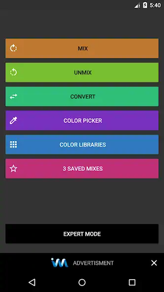 Скачать Color Mixer [Премиум версия] на Андроид