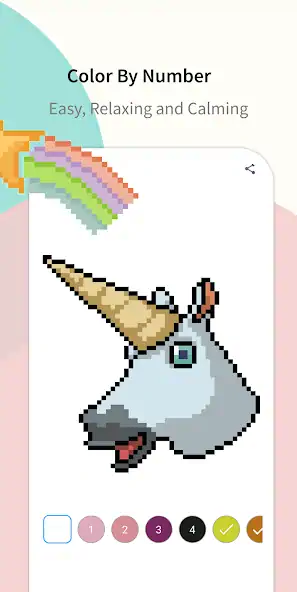 Скачать PixelUnicorn: красим по цифрам [Премиум версия] на Андроид