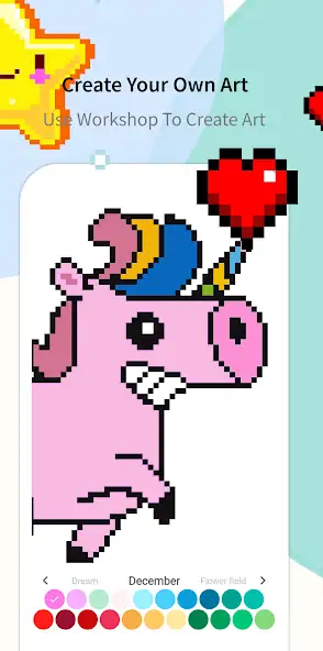 Скачать PixelUnicorn: красим по цифрам [Премиум версия] на Андроид