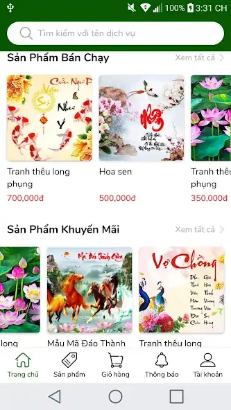 Скачать Tranh Long Phụng [Разблокированная версия] на Андроид