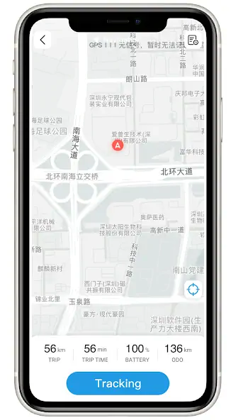 Скачать Ride Now Plus [Полная версия] на Андроид