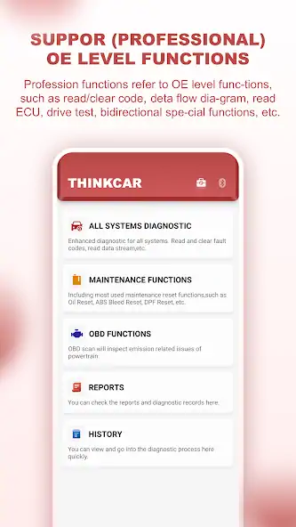 Скачать ThinkCar pro [Полная версия] на Андроид
