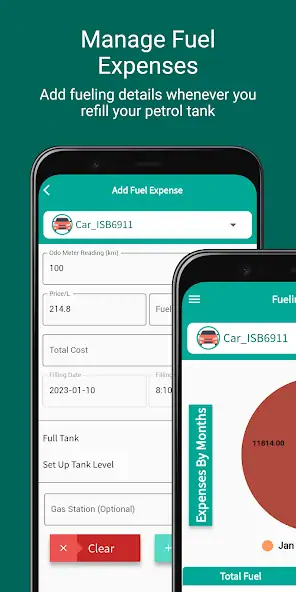 Скачать Pakistan Petrol Price Today [Разблокированная версия] на Андроид