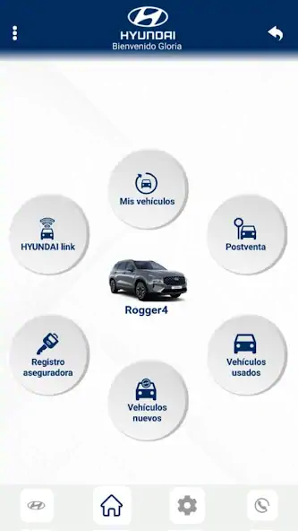 Скачать MyHyundai Ecuador [Без рекламы] на Андроид