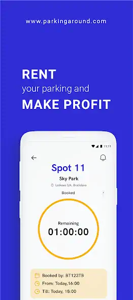 Скачать ParkingAround.com [Разблокированная версия] на Андроид