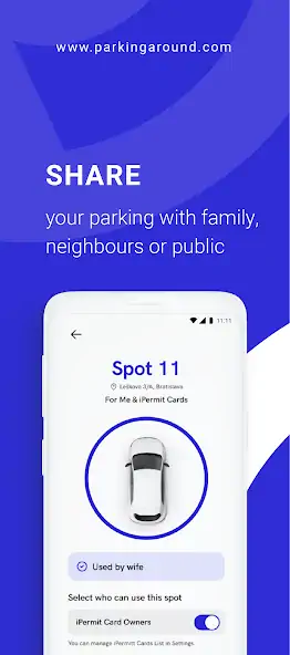 Скачать ParkingAround.com [Разблокированная версия] на Андроид