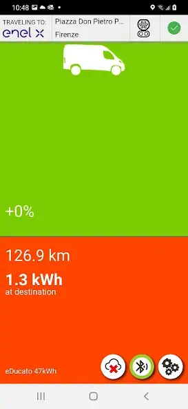 Скачать COM - Power Cruise Control® [Полная версия] на Андроид