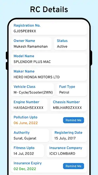 Скачать RTO Vehicle Information [Премиум версия] на Андроид