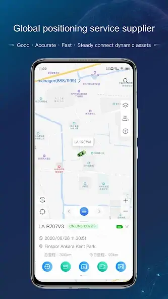 Скачать WhatsGPS [Полная версия] на Андроид