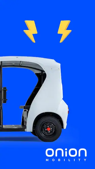 Скачать ONiON EV [Премиум версия] на Андроид