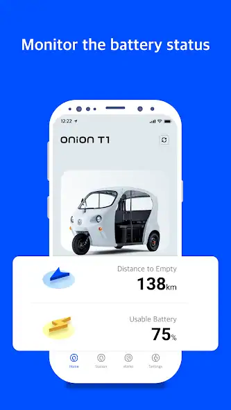 Скачать ONiON EV [Премиум версия] на Андроид