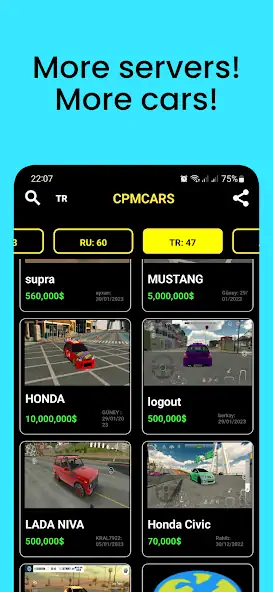 Скачать CPMCARS [Премиум версия] на Андроид