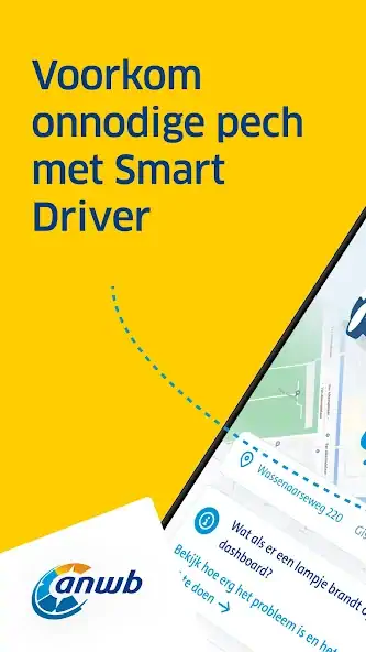 Скачать ANWB Smart Driver [Полная версия] на Андроид