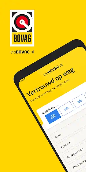 Скачать viaBOVAG.nl: Vind & Verkoop [Без рекламы] на Андроид