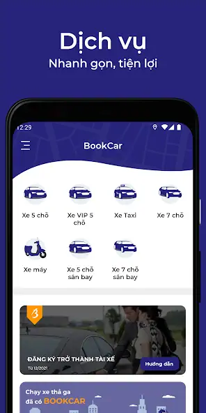 Скачать BookCar [Премиум версия] на Андроид