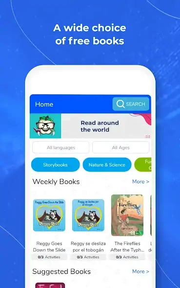 Скачать BookSmart [Разблокированная версия] на Андроид